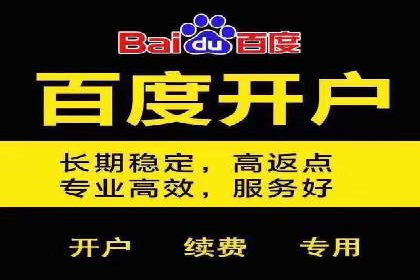 SEM广告优化：从零到一的推广过程案例