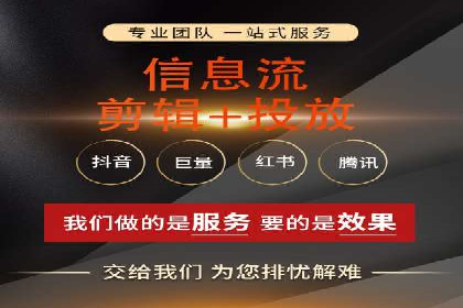 知乎信息流助力品牌营销案例